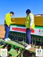  OCP يطلق برنامج “المثمر للزرع المباشر” ويستهدف 4 آلاف فلاح