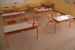  تزنيت: حملة طبية لقياس بصر تلاميذ مجموعة مدارس سوس العالمة