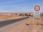  ورزازات ..مخطط إقليمي لتدبير المخاطر المحتملة للتقلبات المناخية