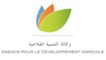  الدورة الرابعة للمباراة المغربية للمنتوجات المجالية