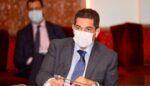  هذه تفاصيل إنهاء أمزازي لمهام 16 مدير إقليمي