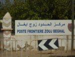  الجزائر ترحل 40 مواطن مغربي عبر منطقة زوج بغال