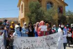  سكان جماعة المرس يحتجون في الشارع “بغينا الطبيب”