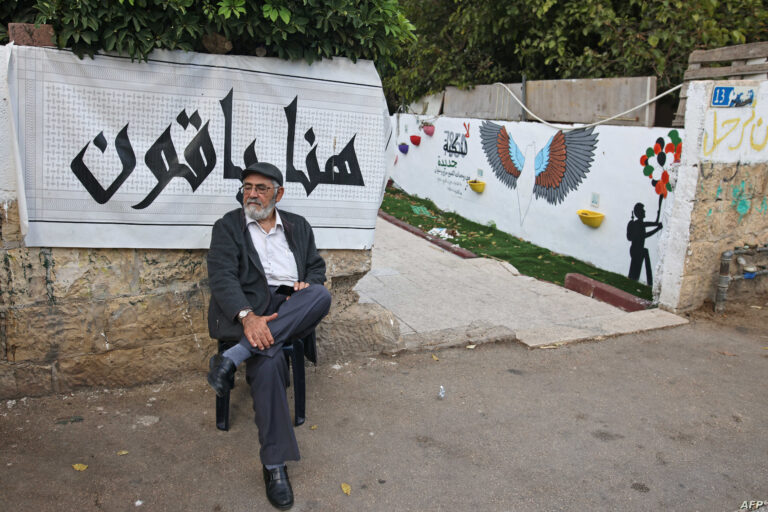 القدس