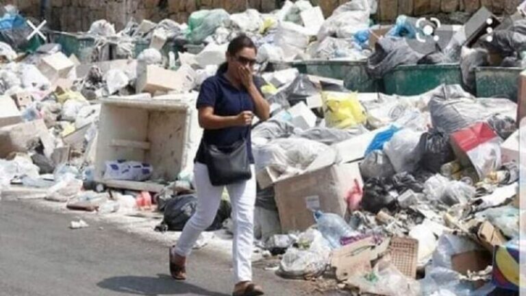 النفايات