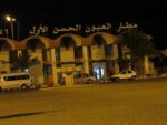  مطار العيون.. استئناف الرحلات الجوية من وإلى جزر الكناري