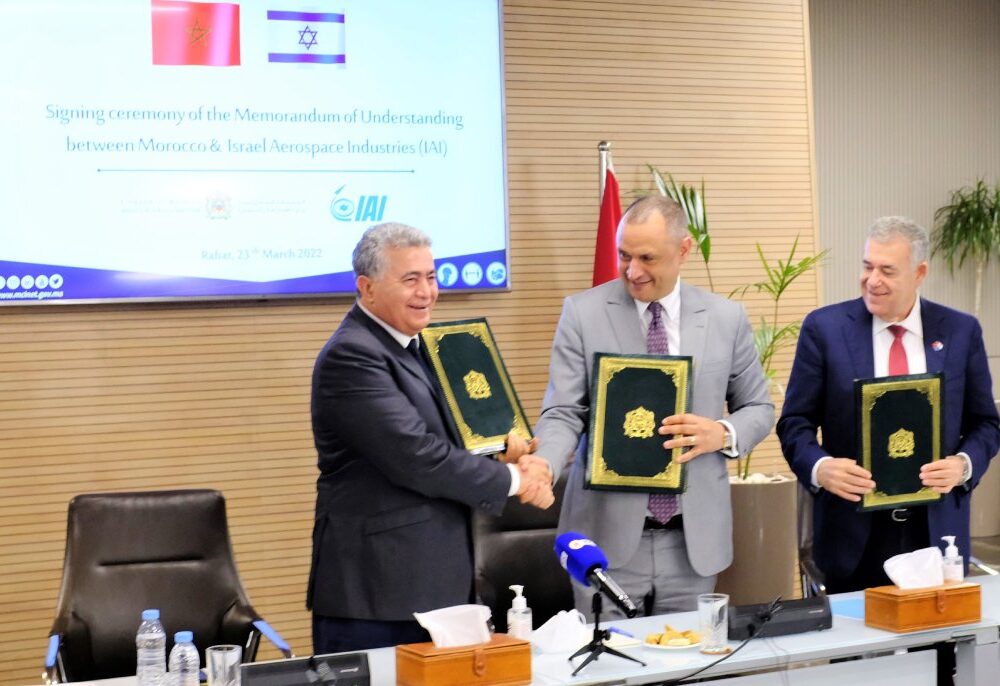المغرب وإسرائيل: توقيع مذكرة تفاهم في مجال صناعة الطيران