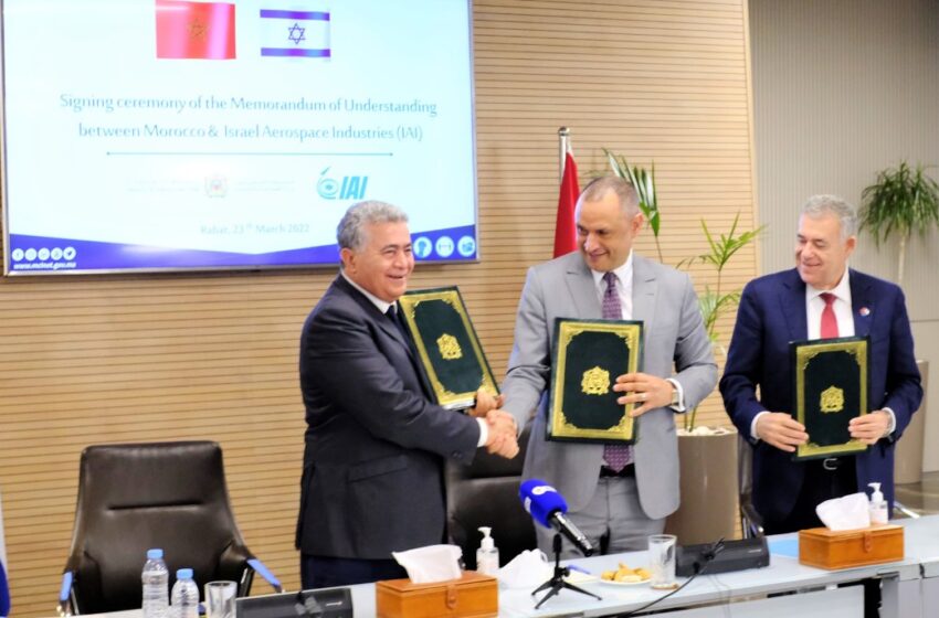  المغرب وإسرائيل: توقيع مذكرة تفاهم في مجال صناعة الطيران