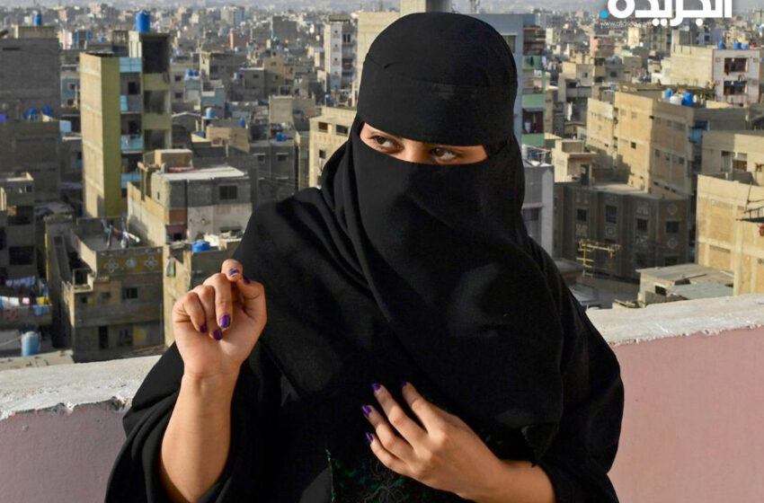 بالفيديو: مغنية راب مسلمة ترتدي النقاب..الباكستانية إيفا بي تثير الجدل