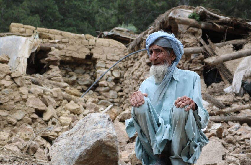 زلزال أفغانستان