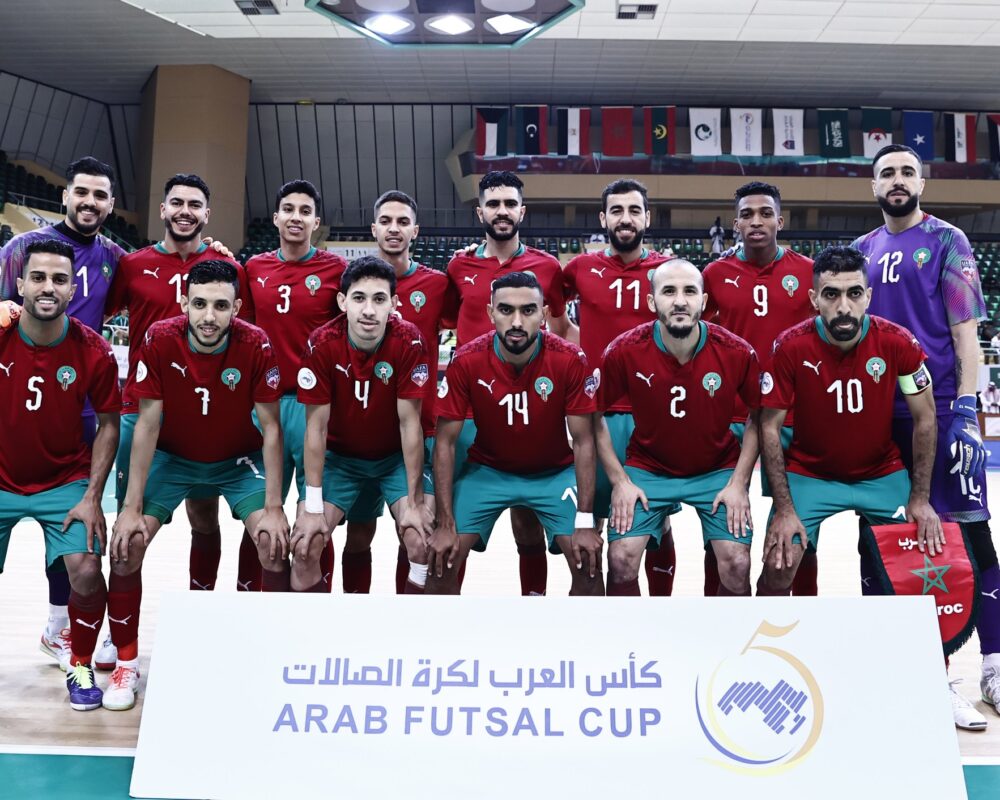 المنتخب المغربي
