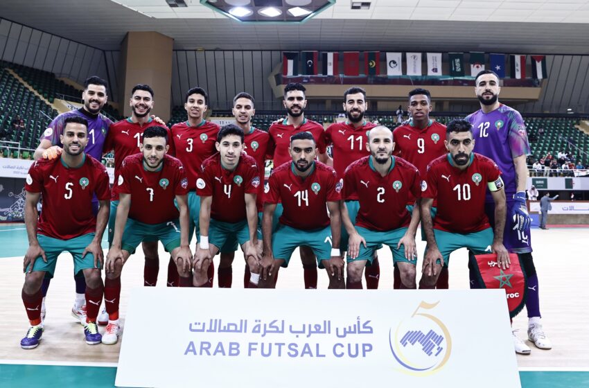 المغرب يبتغي لقب “كأس العرب للفوتسال” بمواجهة المنتخب العراقي في النهائي