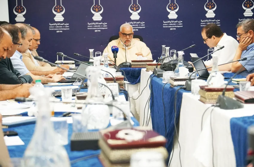 بنكيران: حكومة أخنوش لن تنفذ وعودها