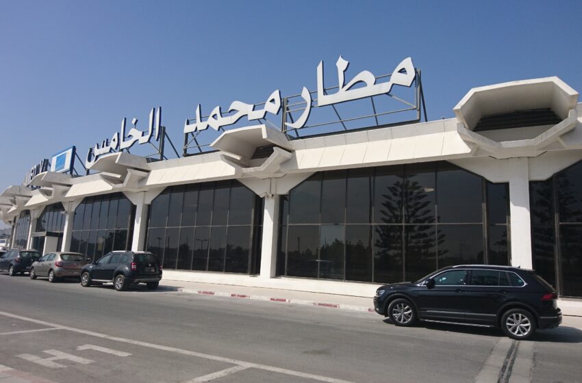  مطار محمد الخامس بالدار البيضاء ضمن أفضل خمس المطارات “الأكثر تحسنا” في العالم