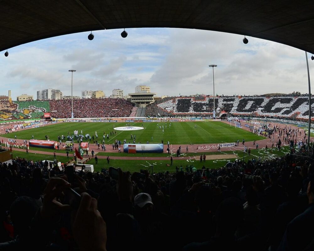 ملعب محمد الخامس