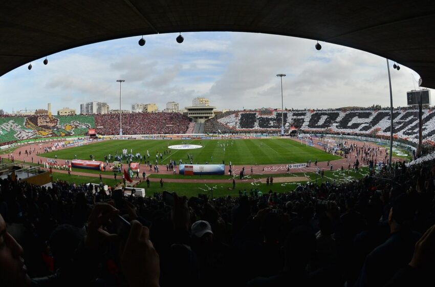 الجامعة تعلن نقل مباراة الديربي إلى ملعب جديد بدون جمهور