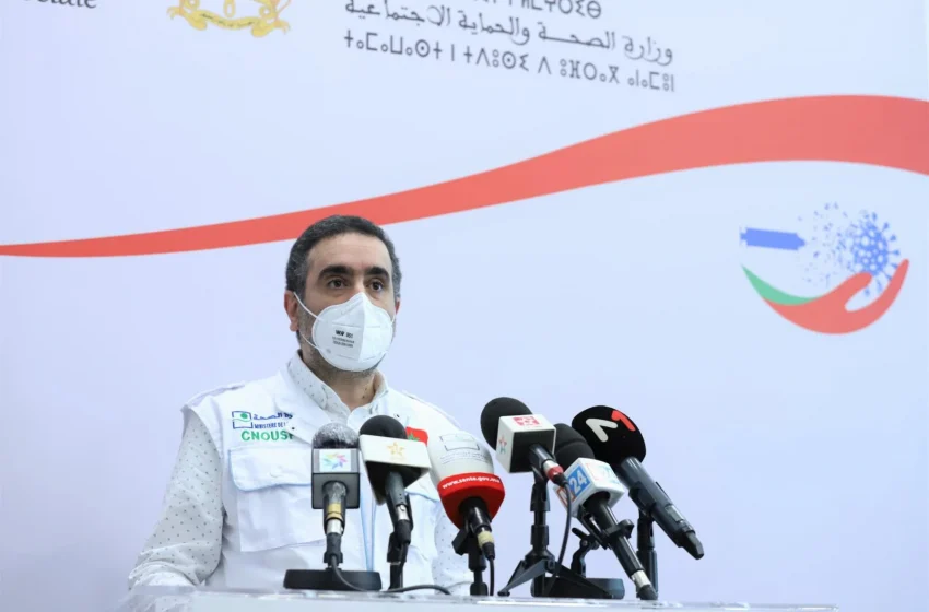 وزارة الصحة تدعو إلى تلقي الجرعة المعززة “بشكل عاجل