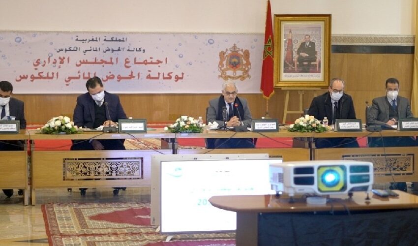 تنصيب مجلس الحوض المائي اللوكوس