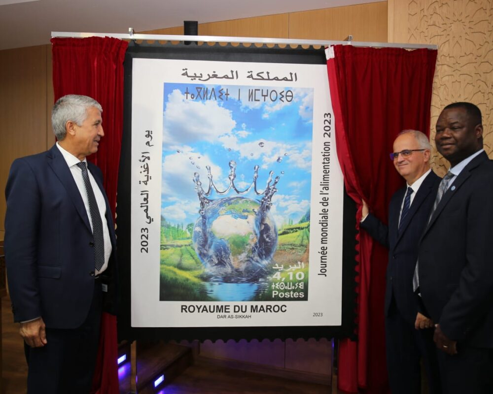 بريد المغرب