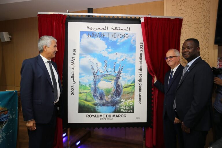 بريد المغرب