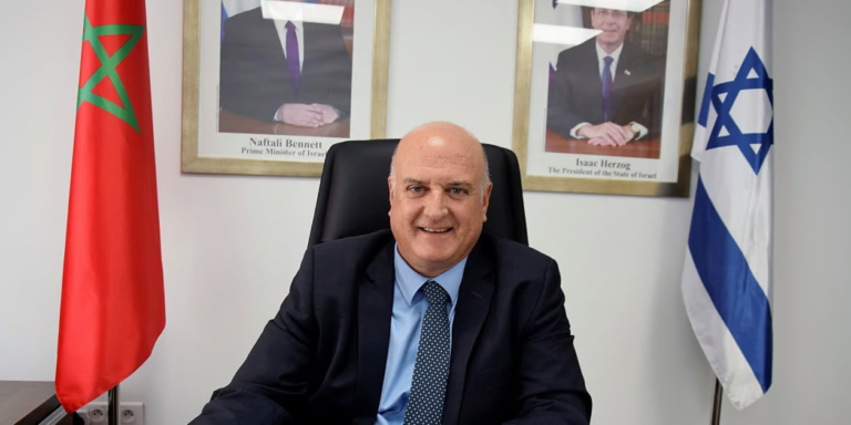 غوفرين