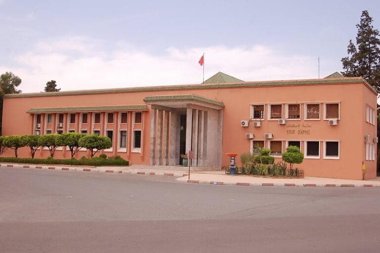 محكمة الاستئناف