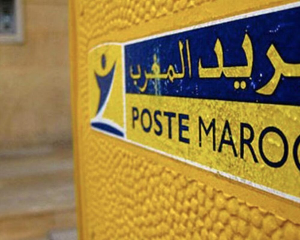poste maroc