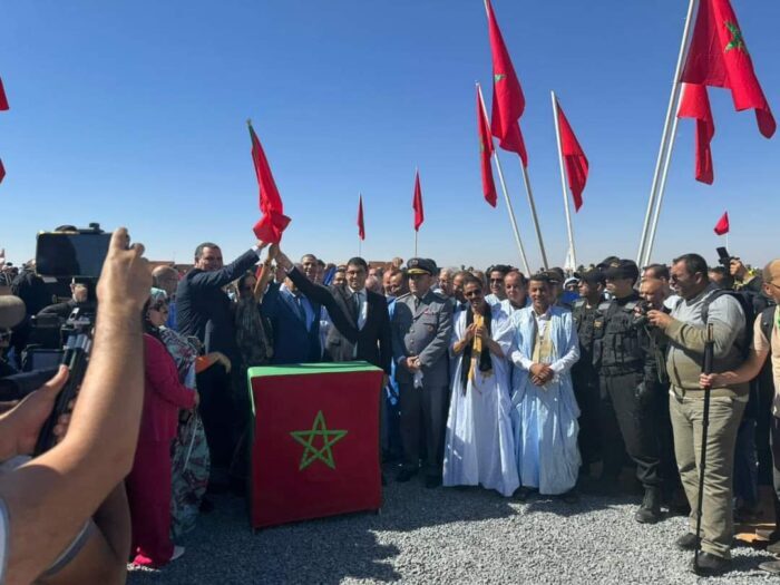 المحبس
