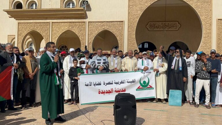 جمعة الغضب