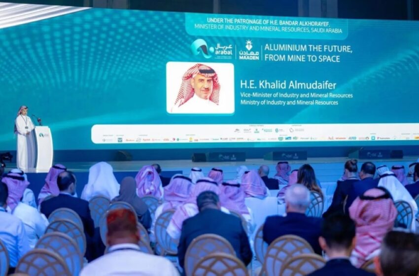 السعودية تخطط لاستثمارات في الفوسفاط بقيمة 59 مليار دولار