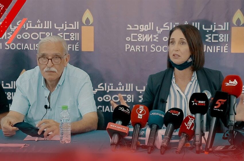 فلسطين تتسبب في خصام نبيلة منيب وحزب “البيجيدي”