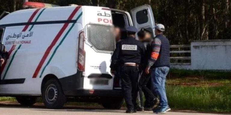 police