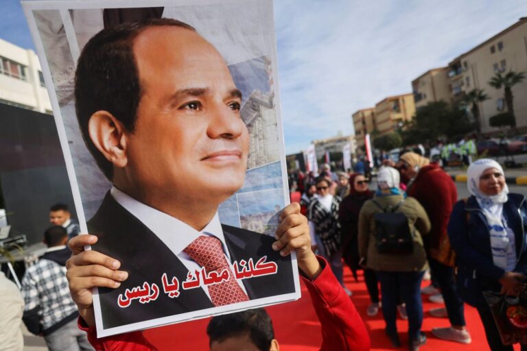 السيسي