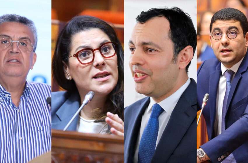 المنصوري لن تترشح لقيادة “البام” ووهبي ينافس بنسعيد والسكوري على قيادة الحزب