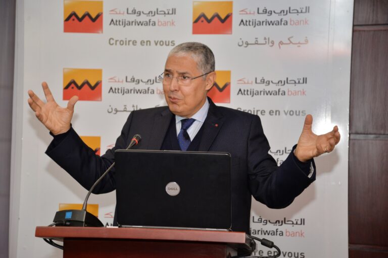 التجاري وفا بنك