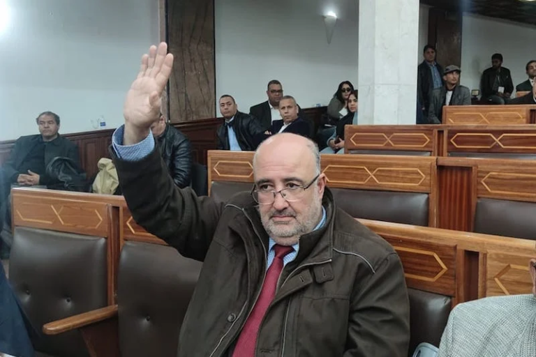عين السبع