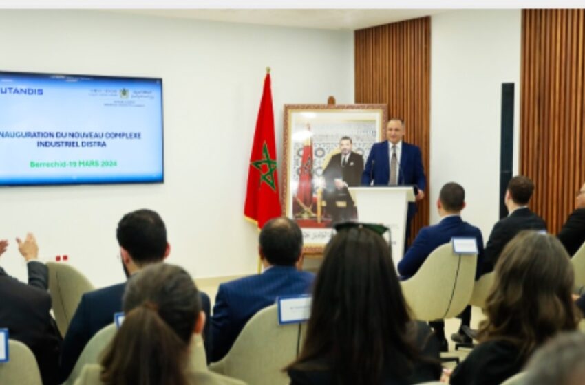 برشيد.. مزور يترأس حفل تدشين المركب الصناعي الجديد لمجموعة “موتانديس”