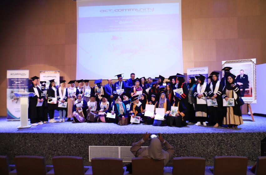 خريبكة.. “أكت فور كومينيتي” تحتفي بالمرأة وتسلط الضوء على برامج تقوية الكفاءات