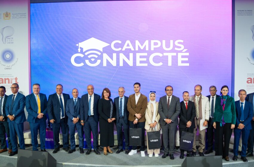 إنوي يدعم تزويد الأحياء الجامعية بالأنترنيت من الجيل الجديد 6WiFi