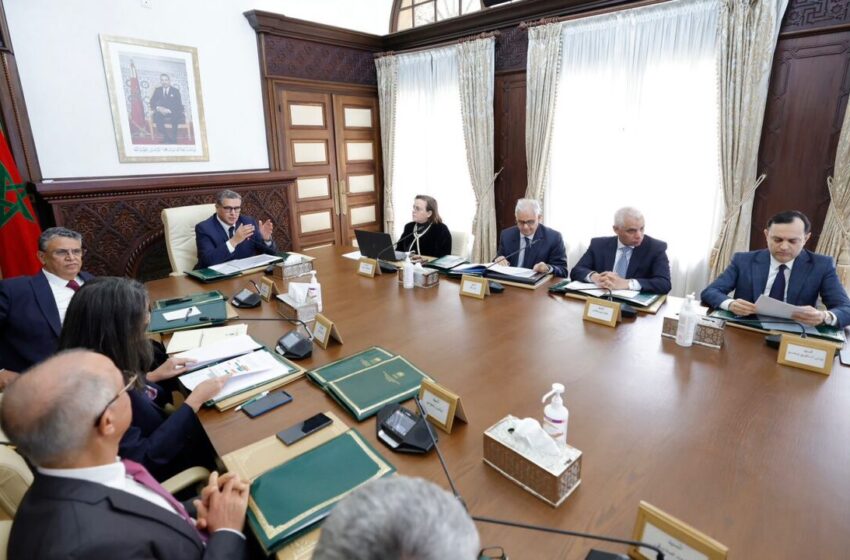 أخنوش يترأس الاجتماع الثاني للجنة الوطنية للمساواة بين الجنسين