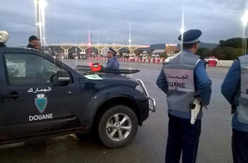 الجمارك تحجز بضائع فاخرة وحلي بقيمة مليون درهم في باب سبتة