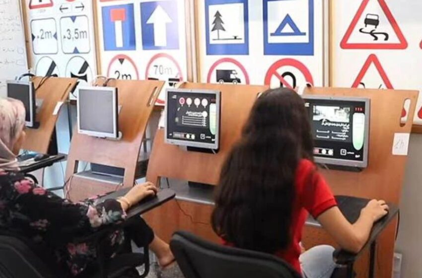 وزير النقل بزف خبرا سار للراسبين في امتحان رخصة السياقة