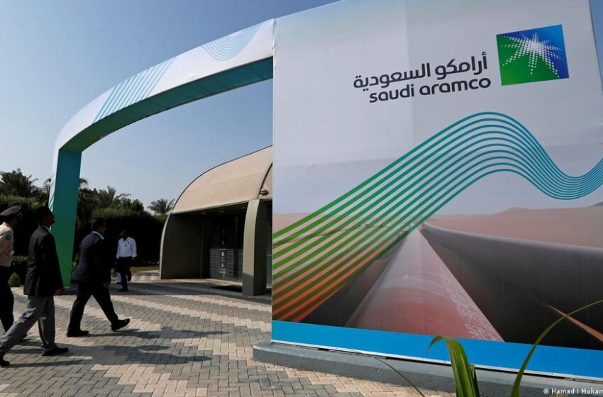 شركة أرامكو النفطية السعودية تعلن تراجع أرباحها