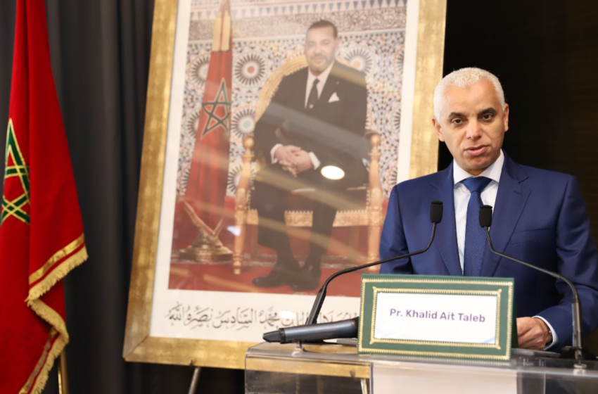 وزارة الصحة تخلد اليوم العالمي للهيموفيليا