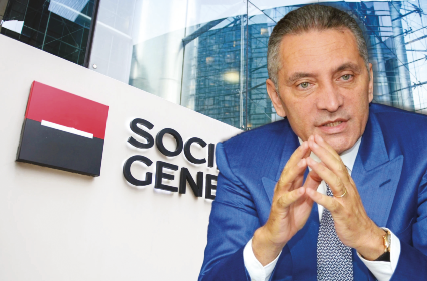 حفيظ العلمي يشتري أزيد من 57 بالمائة من رأسمال الشركة العامة المغربية للأبناك