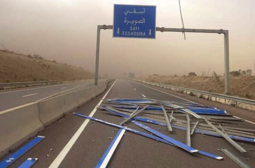 وزارة التجهيز تهيب بمستعملي الطريق توخي الحذر