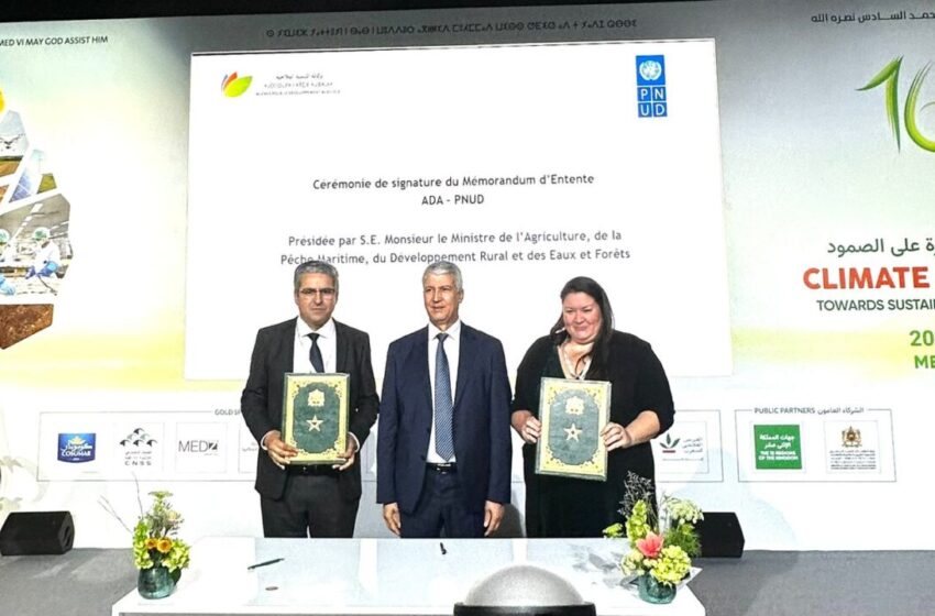 مكناس.. وكالة التنمية الفلاحية توقع مذكرة تفاهم مع برنامج الأمم المتحدة الإنمائي