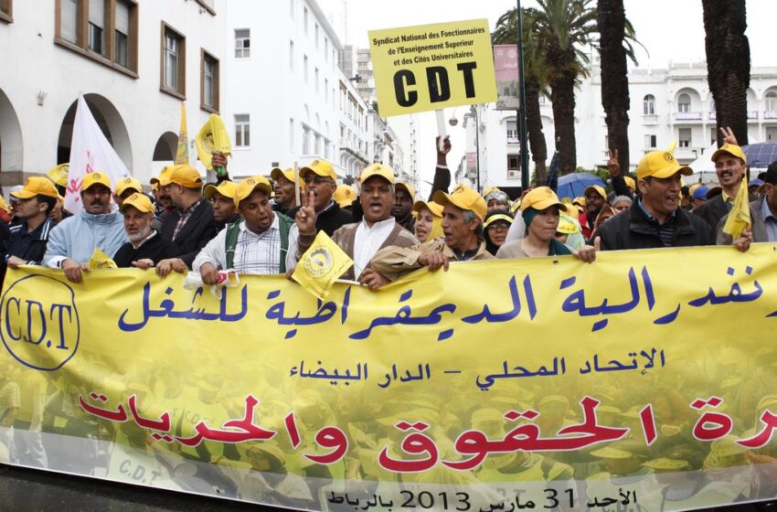 الكونفدرالية الديمقراطية للشغل تطالب بتسريع تحسين الدخل والرفع من الأجور
