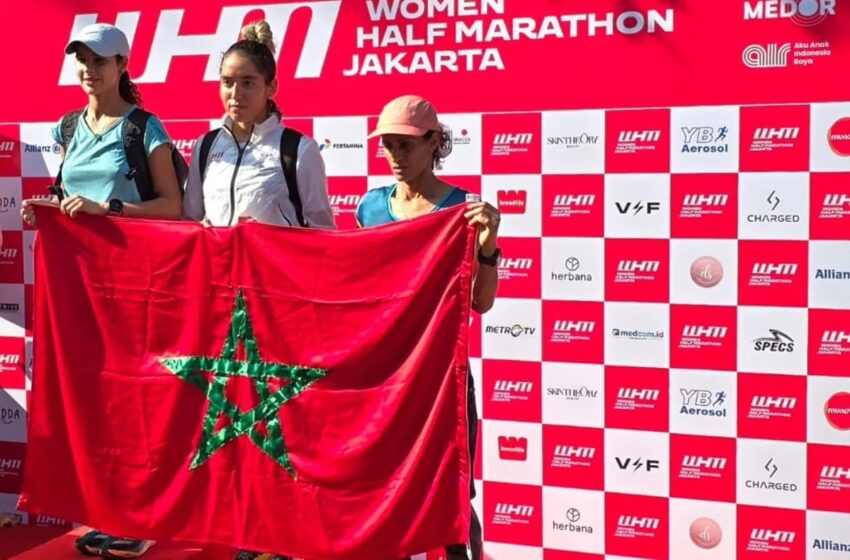 المغرب يهيمن على منصة التتويج في نصف ماراطون جاكرتا للإناث