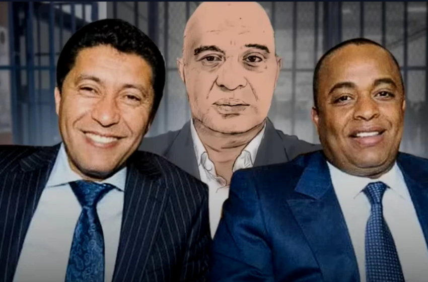 اسكوبار الصحراء : النيابة العامة تطالب بمصادرة ممتلكات بعيوي والناصيري